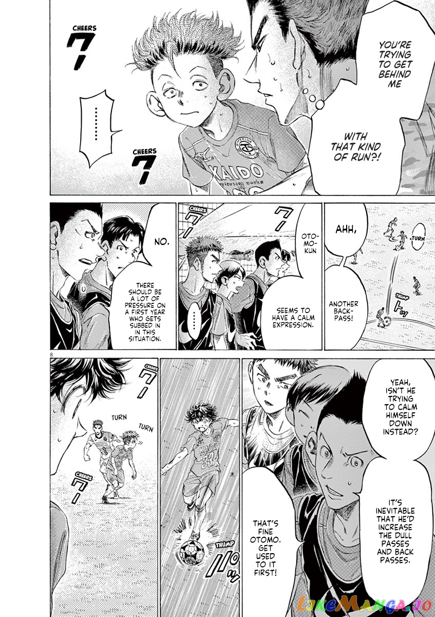 Ao Ashi, Chapter 166 image 09